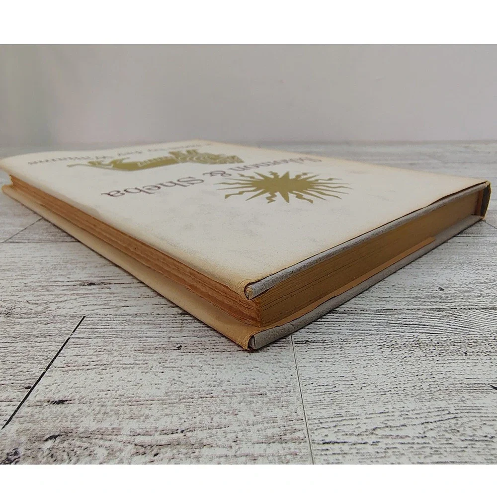 Solomon And Sheba Jay Williams 1959 Book Club Edition HCDJ Gold‎ Lion Cover
